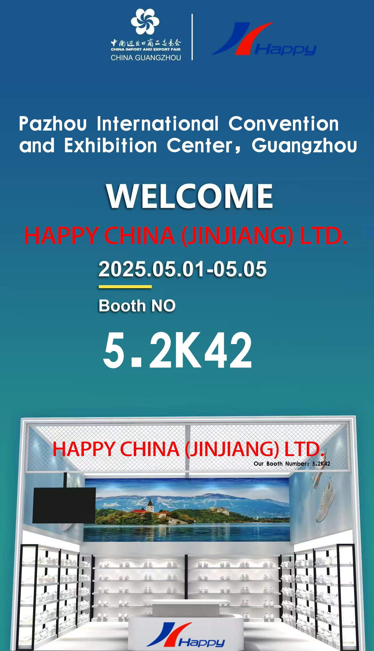 2025-5.1-5.5 Canton Fair